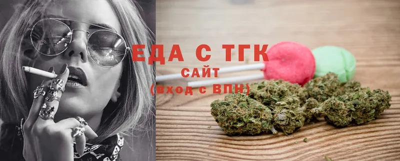 Cannafood конопля  дарнет шоп  это состав  Торжок 